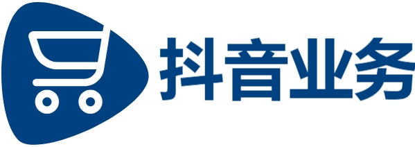 24小时低价在线下单平台-抖音业务平台24小时免费下单-Ks24小时低价秒单业务-ks业务24小时下单平台最便宜